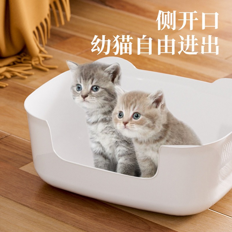 폭발 통합 고양이 쓰레기 상자 반 폐쇄 높은 울타리 고양이 화장실 안티 스플래시 고양이 배설물 분지 소스 제조 업체 도매