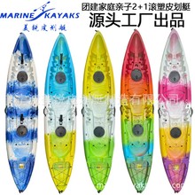 �S�ҹ����ֻ��p�˼Ӻ�Ƥ��ͧ��Ƥͧ���e��ឝO��2+1�H�Ӵ����˴�