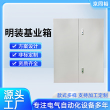 S܈I젝_P乤ؿ҃bˮ늱