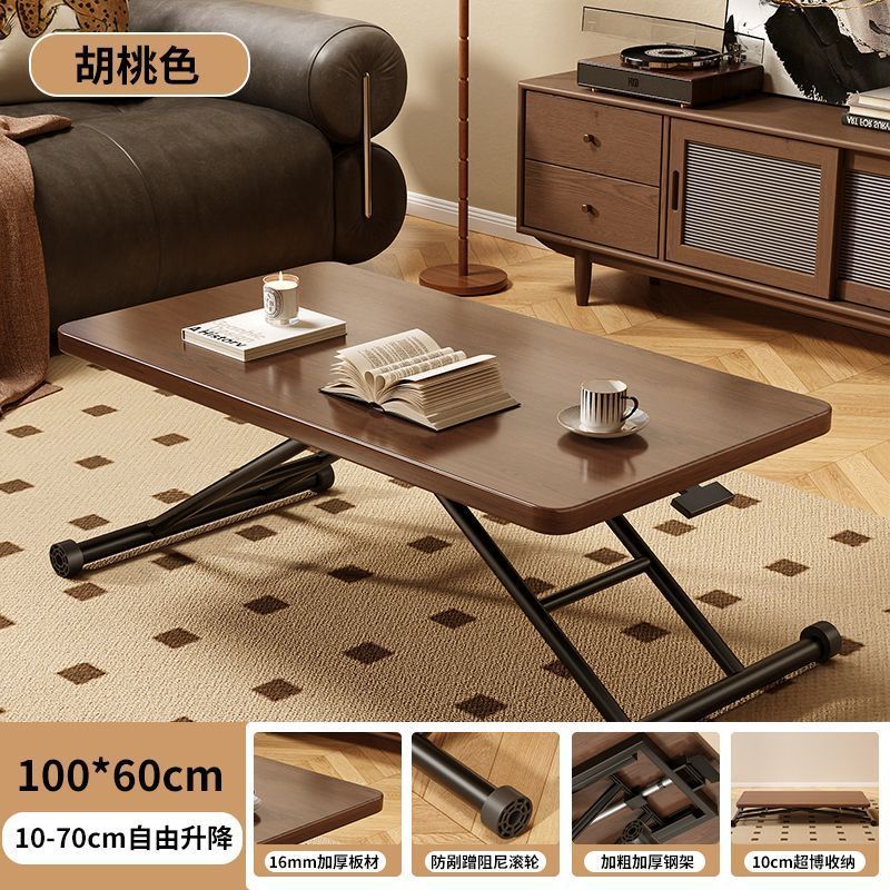简约现代可升降折叠茶几餐桌两用家用客厅小桌书桌可移动折叠桌|undefined