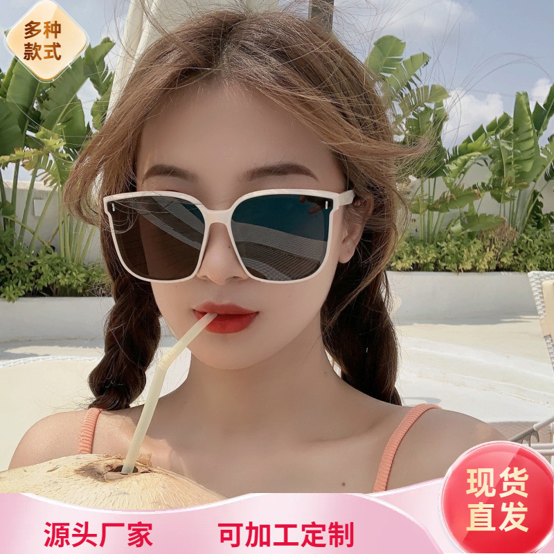 新款眼镜网红遮阳墨镜男女开车防紫外线大框方框太阳镜|undefined