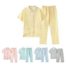 ��ʽ�oӡˮϴȫ���p�Ӽ�˯����ƷŮ���޶����Lѝ���ļ���H�Ҿӷ�