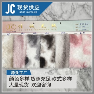 �߲���Ⱦ���y�H��ëӡ��������ë���Ϻ���֮�ǽq�����bЬ�����