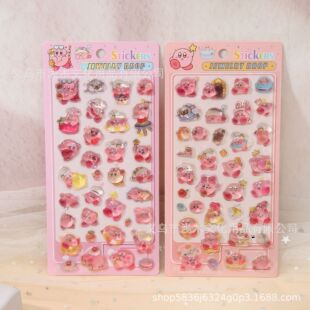 �ɐۿ�ͨ��֮�������w�����N����Ů�����~ƴ�N�b��N����ͯ�����N
