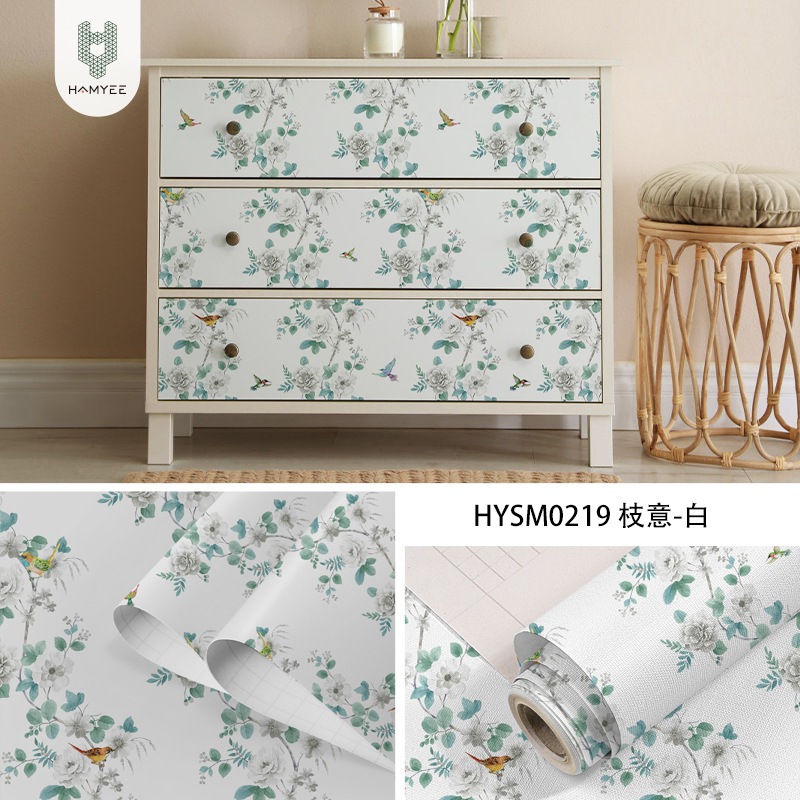 HYSM0248 지점-화이트
