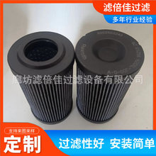 2600R003BN/HC���L�C��վ�Vо늏S�Cе�O��Һ�����^�V��