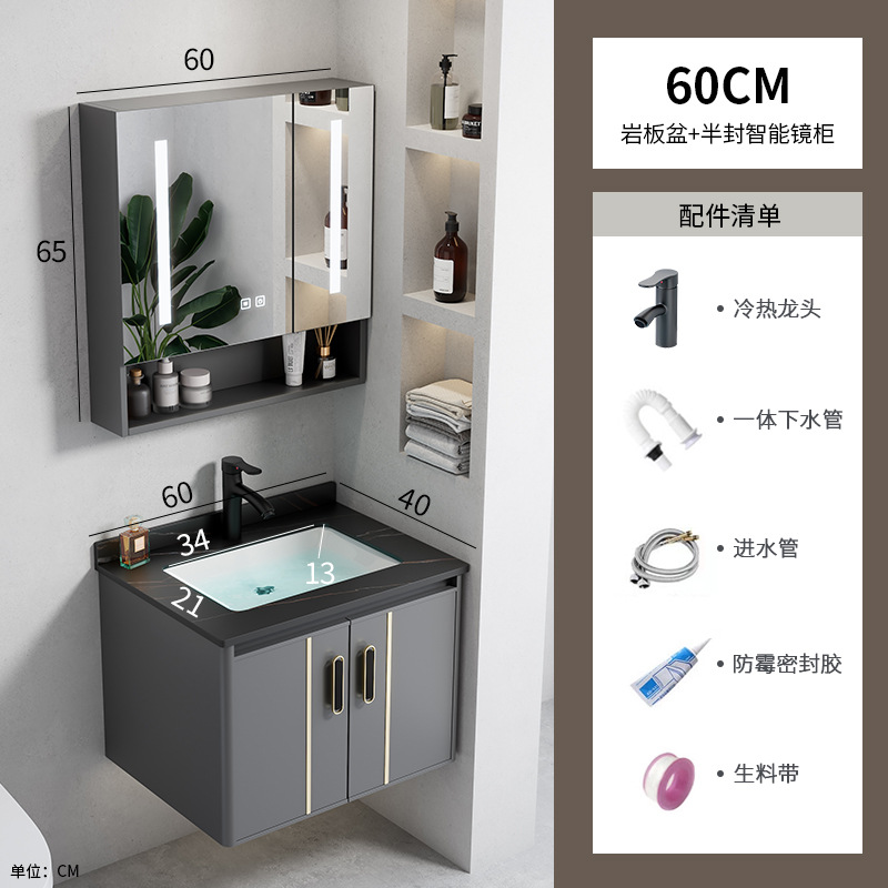 gabinete de baño de aluminio de 40cm de ancho espacio combinado lavabo de baño ultra estrecho lavabo largo lavabo pequeño lavabo de casa