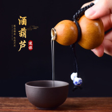 ������ԭ�Ѱ��������ԭ���ִ�朽��ɢ����ܽ�ָ108�w�@ָ��