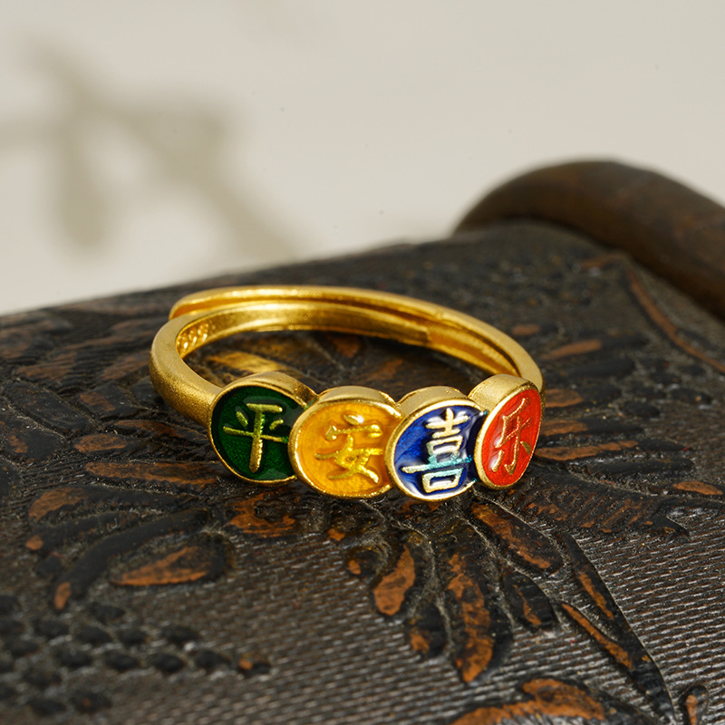 Anillo de vida feliz de la marea nacional de oro de Vietnam no se desvanecerá durante mucho tiempo anillo de estilo nacional popular Yiwu fuente al por mayor