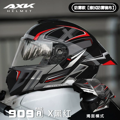 Motosiklet kaskı (dəbilqə) Men, All-Season Use, Women's Warm - 3cdot-upgraded-large-rear-wing-909-ax-black-and-red-double-mirror-l-size-59-60cm
