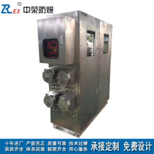 ����������늙� ���P䓷����x���_�P���ܿ��ƙ� �S��ֱ�N�Y�|�Rȫ