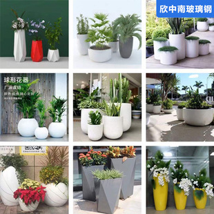 Fiberglass Flower Pots for Malls, Hotels, Office Buildings, Outdoor Flower Arrangements, Fiberglass Indoor Simple Large Vase Decorations