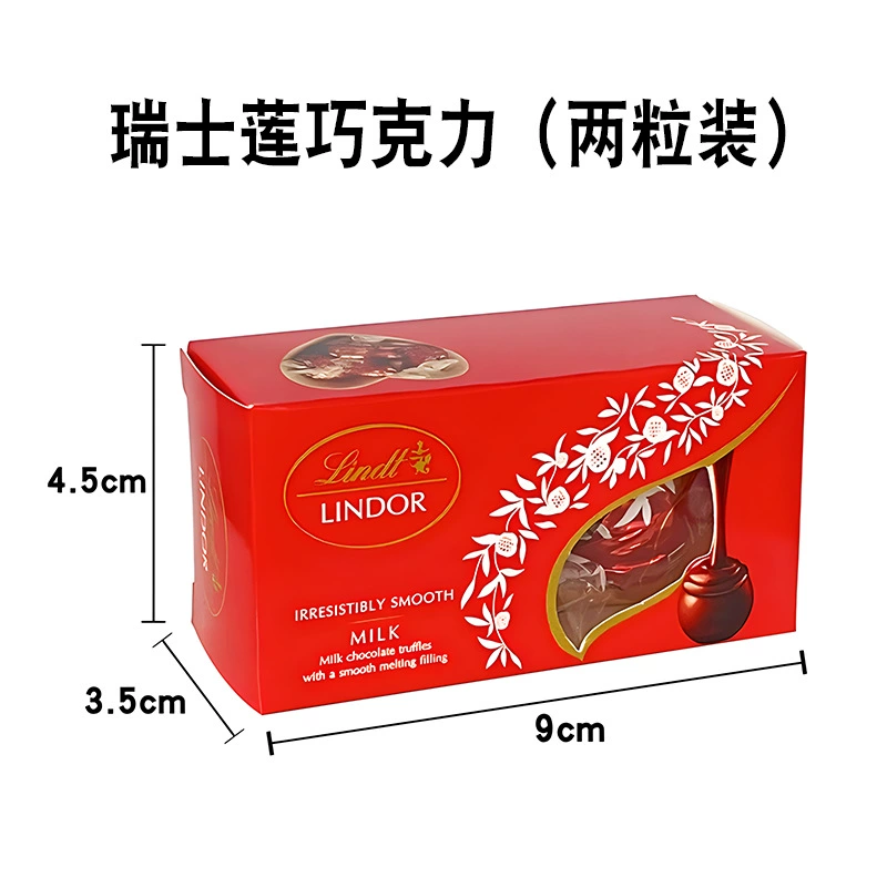 Швейцарский шоколад Chocolate Chocolate Gift Box Chocolate Wedding Candy Chocolate Pure Cocoa Butter Lindt