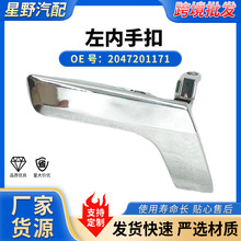 ܇ֿǰTm춱YW204 2047201171-l