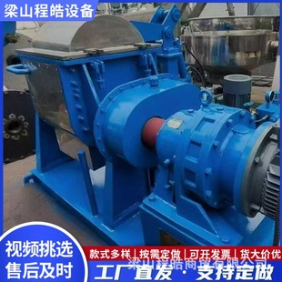 늼ӟ�Һ��������ϙC�����С����ϙCʳƷ���������������a�O��