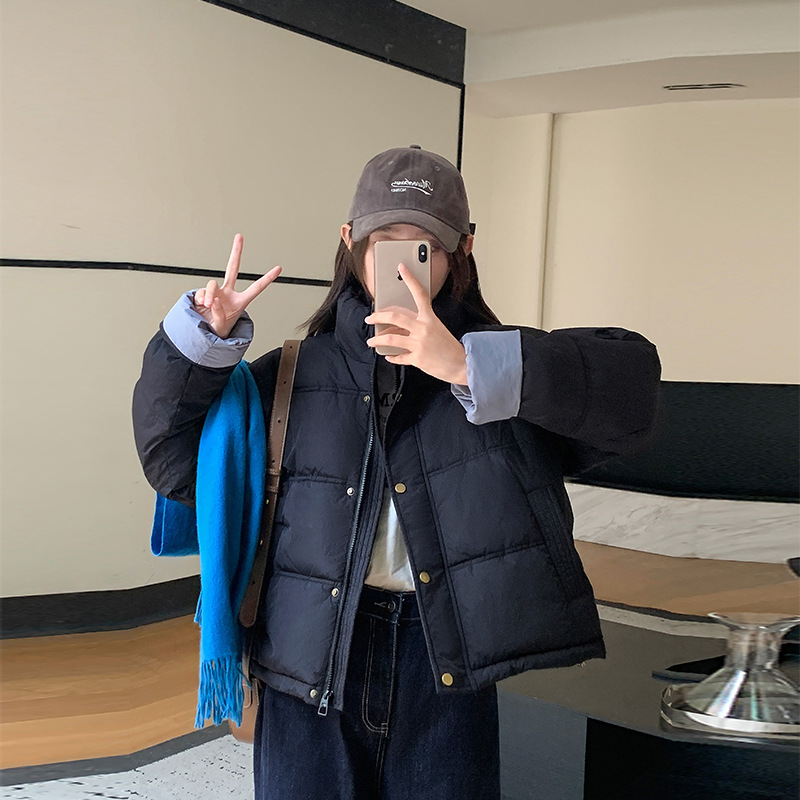 검은색