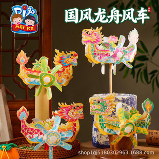 ���繝�Y���ֹ�diy���L�����L܇��ͯ���������׃��@���������