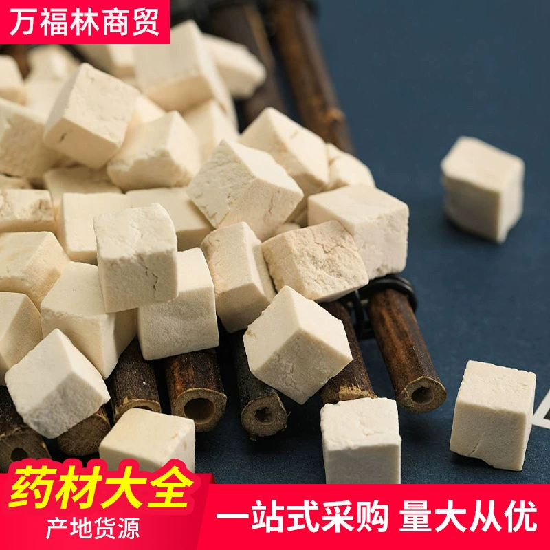 Пория 500 г белого порошка Poria