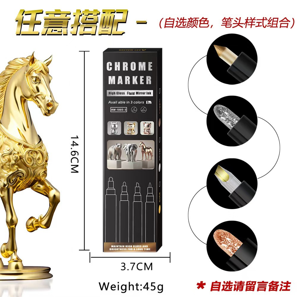 Chrome-Plated Pen, Electroplated Metal Marker Pen, Touch-Up Pen, Color Touch-Up Pen, Waterproof, Non-Fading Signature Pen, Metal Touch-Up Pen