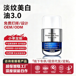 ���B�����o�¼��w�����B�w���A���N�Ƽӹ�����ٻޢѩɏ��OEM����