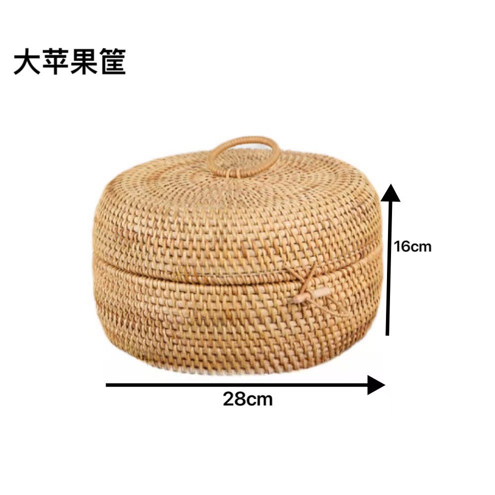 Caixa de almacenamiento de manzanas de grado alimenticio, cesto de pan al vapor tejido de caña doméstica, cesto de almacenamiento de cubierta vietnamita, retro