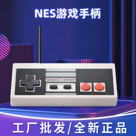 经典NES有线游戏手柄NES主机有线手柄 mini有线红白机游戏手柄