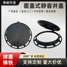 ��ī�T�F���wʽ�o��A�ξ��w������w180&deg;�_���o߅����ˮ���w