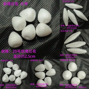 DIY�z�W������õ�廨����ĭ��о���ﻨ�İٺϻ����L����