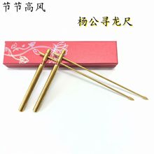 `ȸ߾СۯByň̽yS~