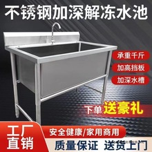 ���ò��P�ˮ�۽������ˮ��ˮ�ۼ����̖ϴ��ϴ���������ݳ�ϴ��