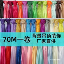 ��c�b����z���ϱ�����������I�񷿵�픲�չ�����ݷ����b�