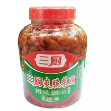 ���N�}��900g*1ƿ �̳�