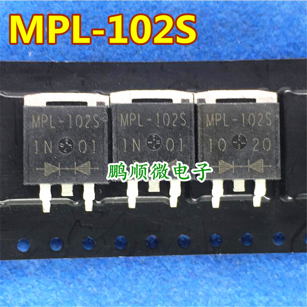 MPL-102S 进口原装拆机原字 汽车芯片 MOS贴片管 TO-263-3