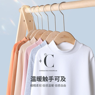 Children's Mid-Collar Kidsren's Clothing Half Turtleneck Baby Tops Pure Color Boys and Girls Autumn and Winter Cuffed Sleeves Warm Bottoming Shirt Pure Cotton