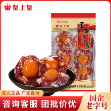 ���ϻ� ���S�P�˱K300g�������Dζ�D�c�Vʽ���c��������곬��