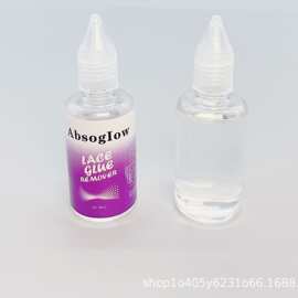 假发胶片去胶水 Wig glue remover蕾丝假发除胶剂假发发片去胶液