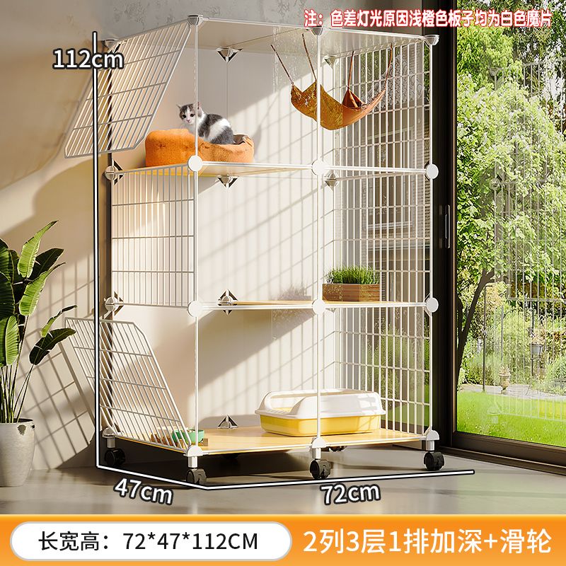 2열, 3겹, 도르래로 심화