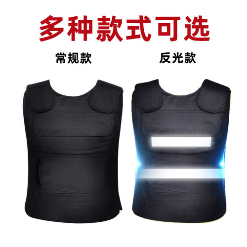 Factory wholesale stab-resistant vest bulletproof jacket stab-resistant suit stab-resistant clothing back protector anti-cut anti-knife protective self-defense clothing