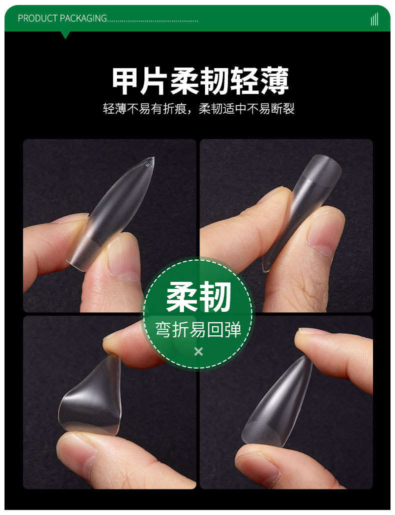 SKU001709详情-中文 (4).jpg