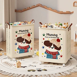 垃圾桶;收纳架;收纳盒