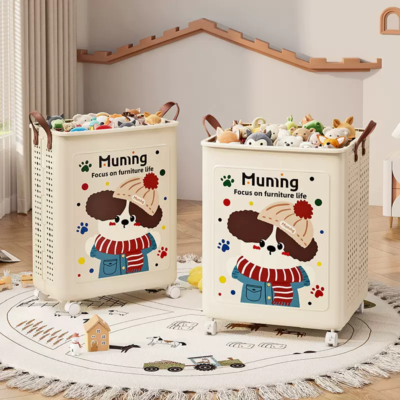 玩具收纳篮塑料带轮置物架儿童玩偶积木可移动卡通大容量收纳筐