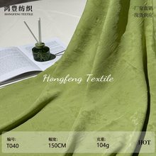 ��ɫ����z�۹���������Ứ��104g����ȫ������ʽ�B��ȹ���b����