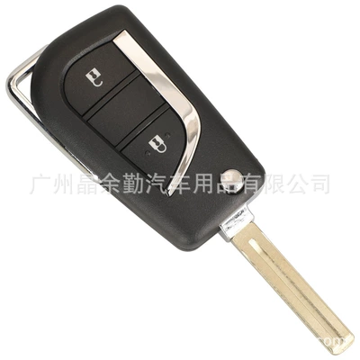 folding remote control car – Car Keys