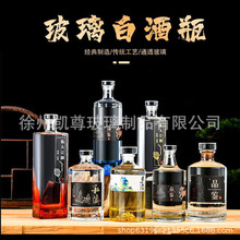 �׾�ƿ500ml͸���_ɽ��ƿ����ϲ���^ɽ��ƿ������ᄾ��^녾�ƿ