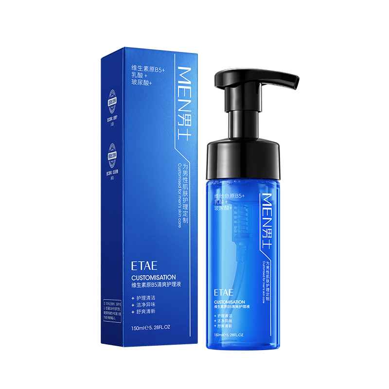 Champú y Gel de Ducha Jiumei Tang con Fragancia Refrescante, Limpieza Profunda e Hidratación para el Cuidado Masculino image 15