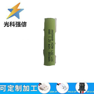 1.2V懚� ���늳� NIMH AAA 800mAh �����̫��ܑ�����ƽ�^
