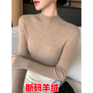 һ�����o�pŮ����I���^������ﶬ�ȴ�ë�������L����ëᘿ���