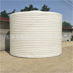 Dongguan 10t Storage Tank Acid and Alkali Resistant Chemical Circulation Storage Tank Sewage Treatment Water Tank Water Tower Outdoor Large White Barrel