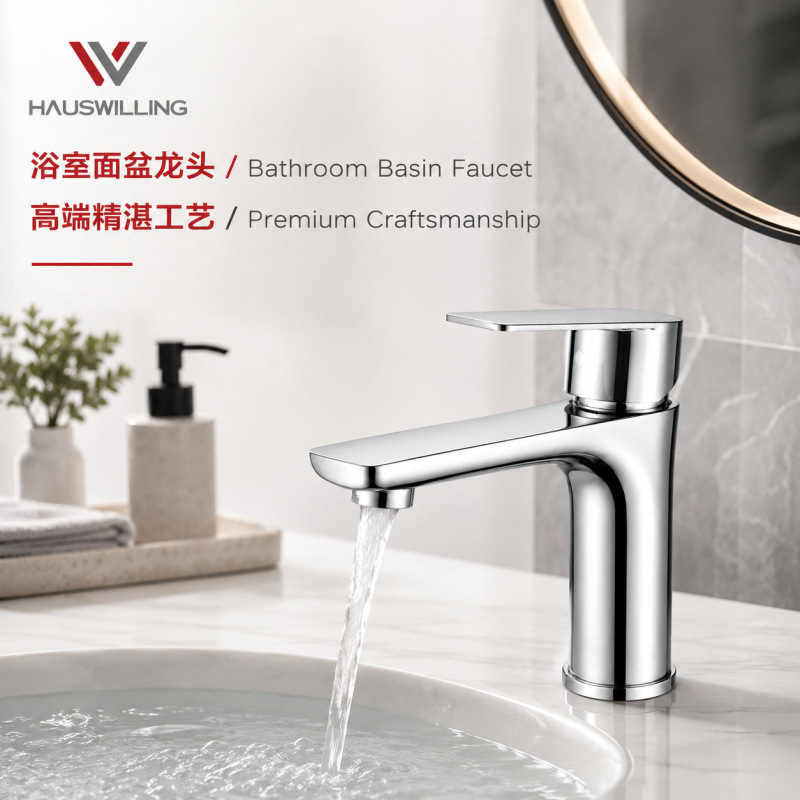 Bathroom Stainless Steel Faucet for Home Use, Hot and Cold Water Washbasin Faucet, Wash Basin, Bathroom Sink, Hot and Cold Water