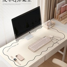 �����L�߼�����X�����|�k���ҳ���̖��ˉ|Ů���W�������I�P�|��